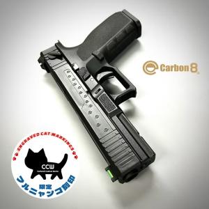 爆買いWEEK5％OFFクーポン】Carbon8 M45 DOC Desert Operator's Custom