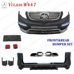 現行 Vクラス V220d ヒッチメンバー フルセット ノーマルバンパー 牽引