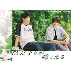 40までにしたい10のこと DVD BOX ※特典あり : タワーレコード Yahoo!店