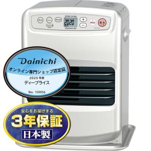 ダイニチ（Dainichi） FW-E32S3-S (ライトシルバー) 石油 ファン
