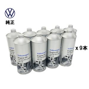 アバルト（ABARTH） 純正 エンジンオイル 2L 10W-50 10W50 ABARTH 0101