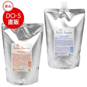 送料無料 キアラーレDO-S デューエス シャンプー 1000ml