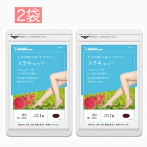 送料無料 ReClair レクレア 1袋/30包 (1ヵ月分) きゅっと生酵素の力で