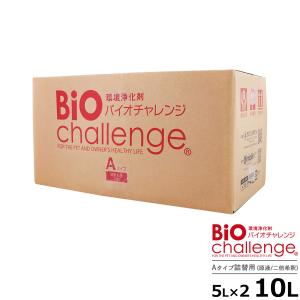 ファブリーズ ファブリーズ ダブル除菌 詰替用 10L 業務用 P＆G : e