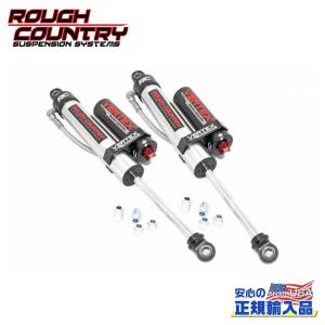 18y- ジープ ラングラー JL | ショックアブソーバー リア N3 2PC 0-1.0