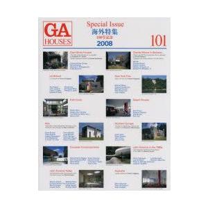 コンピュータビジョン アルゴリズムと応用 Richard Szeliski/著 玉木徹