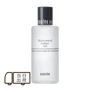 ESTHEDERM（エステダム） センシ クレンジング ミルク 業務用 500ml