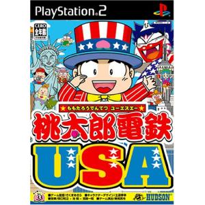 PS2-桃太郎電鉄15 五大ボンビー登場!の巻 : ゲームリサイクルDAICHU