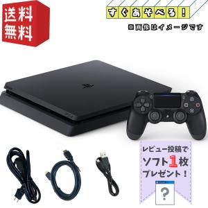 PlayStation PS4 初期型 本体 ☆純正コントローラー☆【すぐ遊べる
