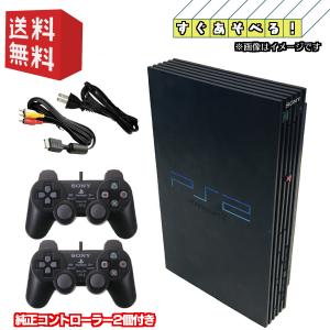PS2厚型 すぐ遊べるセット【純正メモリーカード付】PlayStation 2
