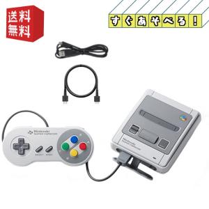 ☆ 美品完品 ニンテンドークラシックミニ スーパーファミコン ポイント