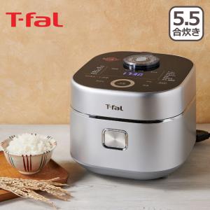 T-fal ティファール RK9108J0 ザ・ライス 遠赤外線IH炊飯器
