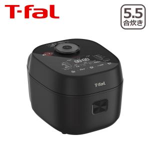 T-fal（ティファール） ティファールl ザ・ライス 遠赤外線IH炊飯器