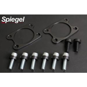 ワゴンR ピロアッパーマウント MH21S MH22S MH23S 2WD 4WD 可動式