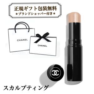 CHANEL（シャネル） ハイライト ボーム エサンシエル トランスパラン