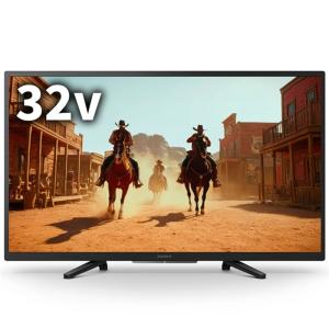 SONY（ソニー） SONY 32V型 ハイビジョン 液晶テレビ ブラビア KJ