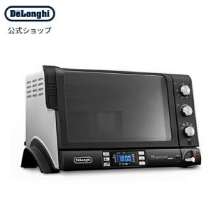 デロンギ（DeLonghi） スフォルナトゥット コンベクションンオーブン