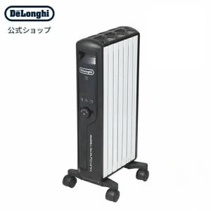 デロンギ（DeLonghi） マルチダイナミックヒーター -BK ［最大13畳