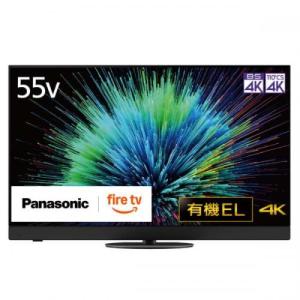 VIERA パナソニック TV-55Z90B[5年延長保証無料進呈☆/標準設置無料