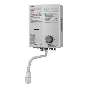 リンナイ（Rinnai） RUS-V571K（WH）-13A 寒冷地向け 瞬間湯沸かし器