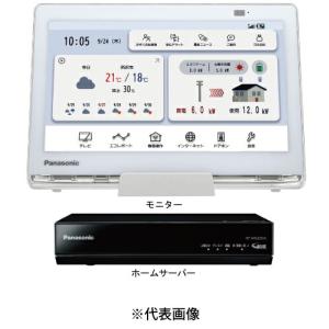 Panasonic（パナソニック） MKN706 AiSEG3 ゲートウェイ型 ACアダプタ