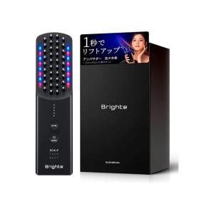 Brighte（ブライト） 【期間限定！ポイント10倍】【新型】Brighte