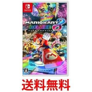 任天堂（Nintendo） 【ラッピング可】【即日発送】任天堂 マリオカート