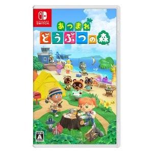 任天堂（Nintendo） 中古 あつまれどうぶつの森 Switch ソフト