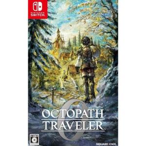 任天堂（Nintendo） 【Z指定/18歳以上対象】Nintendo Switch No More