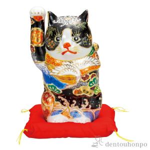 開運 招き猫 右手 L ( 箔一 木札名入れ有料 退職祝い 定年 置物 幸運