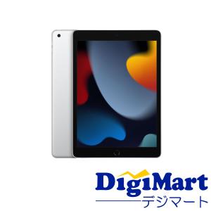 iPad APPLE（アップル) MK2P3J/A 10.2インチ iPad (第9世代) Wi-Fi