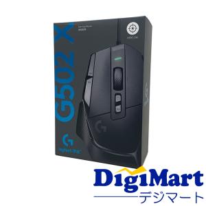 ロジテック Logitech G502X Lightspeed ブラック ゲーミングマウス