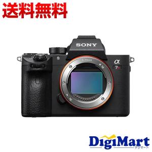 α（ソニー） ソニー SONY α7II ILCE-7M2 ボディ フルサイズ ミラーレス