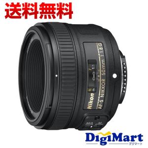ニコン（Nikon） AF-S DX Micro NIKKOR 40mm f/2.8G [ニコンFマウント
