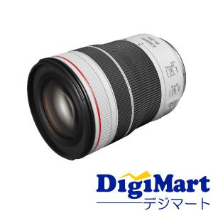 EFレンズ キヤノン Canon EF75-300mm F4-5.6 III 激安望遠ズームレンズ