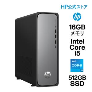 富士通（FUJITSU） ESPRIMO D7015/TX (Core i5-14400/8GB/SSD・256GB