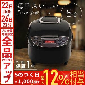 TOSHIBA（東芝） マイコン小型炊飯器 3合炊き ブラック RC-5MFM-K