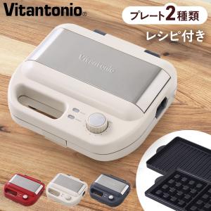 ウルトラマン 電気パンケーキメーカー ダブル 人形焼き ウルトラマンZ