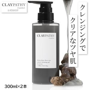 MARGARET JOSEFIN（マーガレットジョセフィン） MJ クレンジングジェル