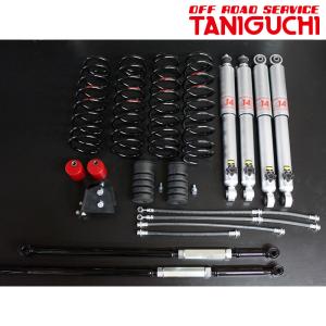 ジムニーシエラ リフトアップキット JB74W SOLVE ACE40 サスペンション