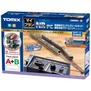 トミックス 91074 レールセット 高架複線立体交差セット HCパターン N
