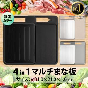 送料無料 包丁ケース・ナイフケース グレステン包丁ケース（中） 8丁入