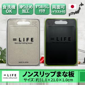 クイジナート（Cuisinart） フードプロセッサー DLC-10PRO(小型)用