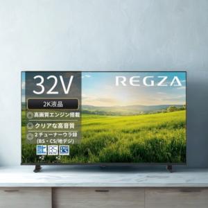 SHARP シャープ AQUOS 2T-C32EF1 液晶テレビ 32V型 薄型 YouTube