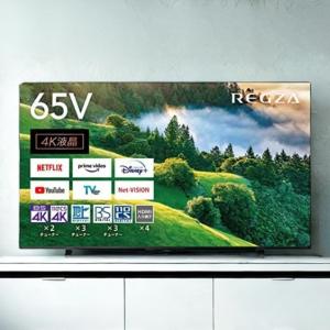 シャープ テレビ 24インチ アクオス 液晶テレビ 24V型 外付けHDD裏番組