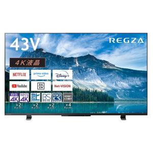Panasonic（パナソニック） 液晶テレビ VIERA（ビエラ） TH-40JX750