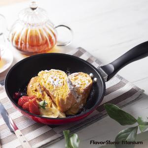 フレーバーストーン双子パン（ガス火専用） : HOMES goigoi shopping