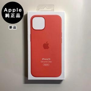 Apple 【純正品】MagSafe対応 iPhone 13 Pro Max レザーケース Leather