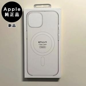 iPhone 8 Plus Apple純正 7 / シリコンケース・ホワイト 新品
