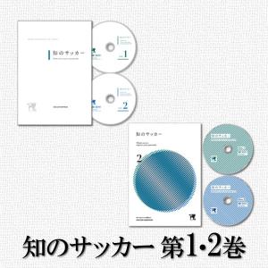 2026年2月】サッカーdvdのおすすめ人気ランキング - Yahoo!ショッピング